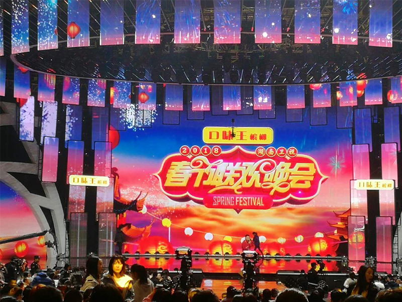 DAGE Light acclaimed the CCTV, Zhejiang, Hunan TV Gala for the Dog new